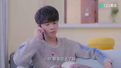 娱乐吃瓜酱大学生老板